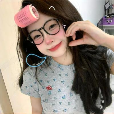 成都，我爱你
