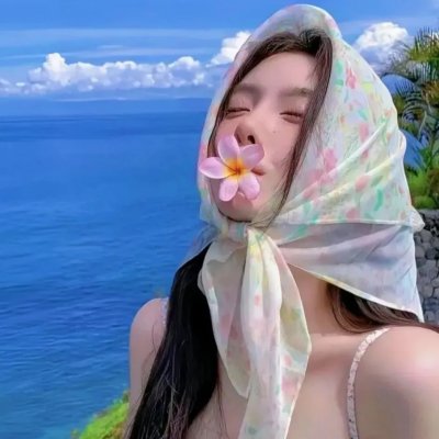 极寒之城